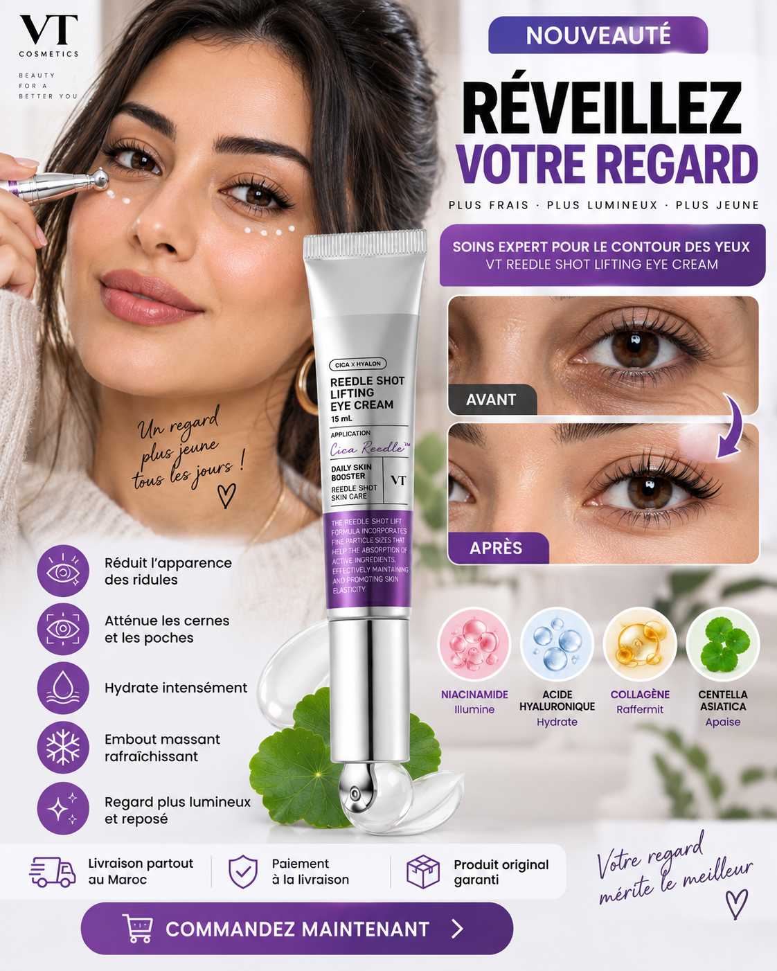 VT Cosmetics Reedle Shot Lifting Eye Cream